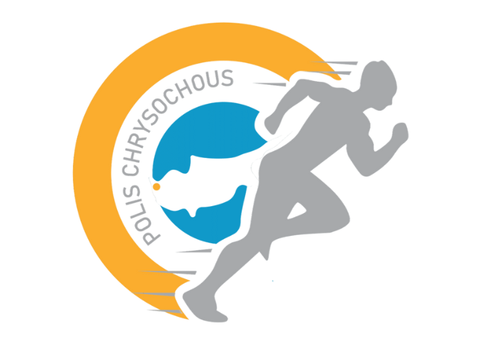 Aphrodite Half Marathon